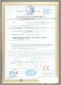晋宁手绘地图设计稿示例